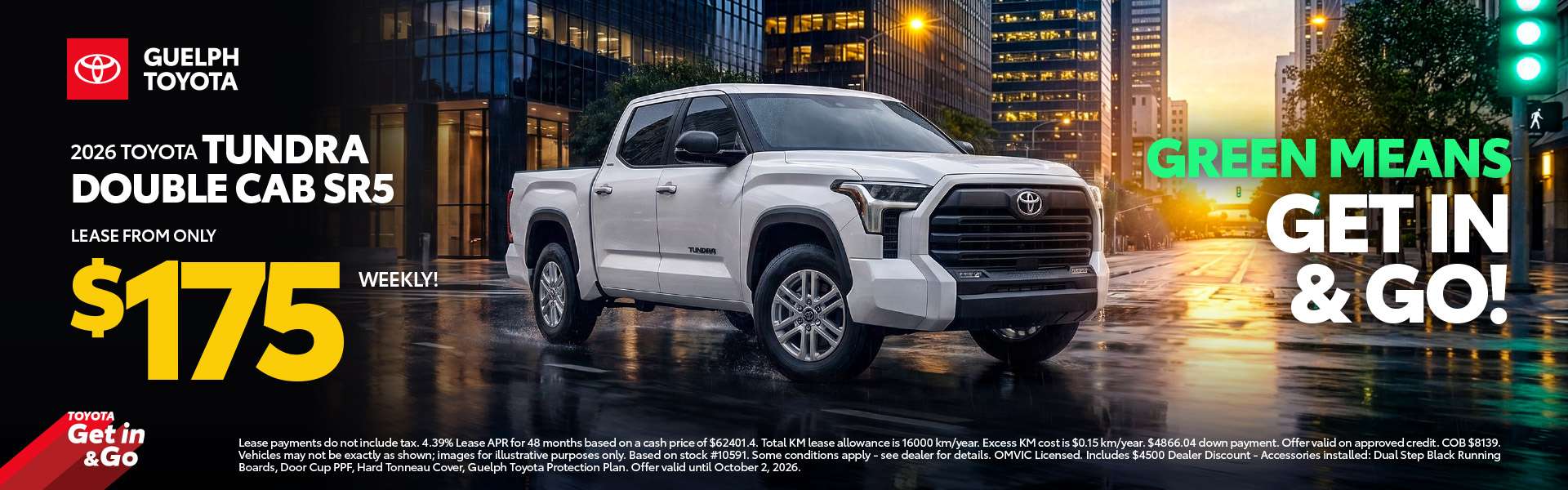September Tundra Offer